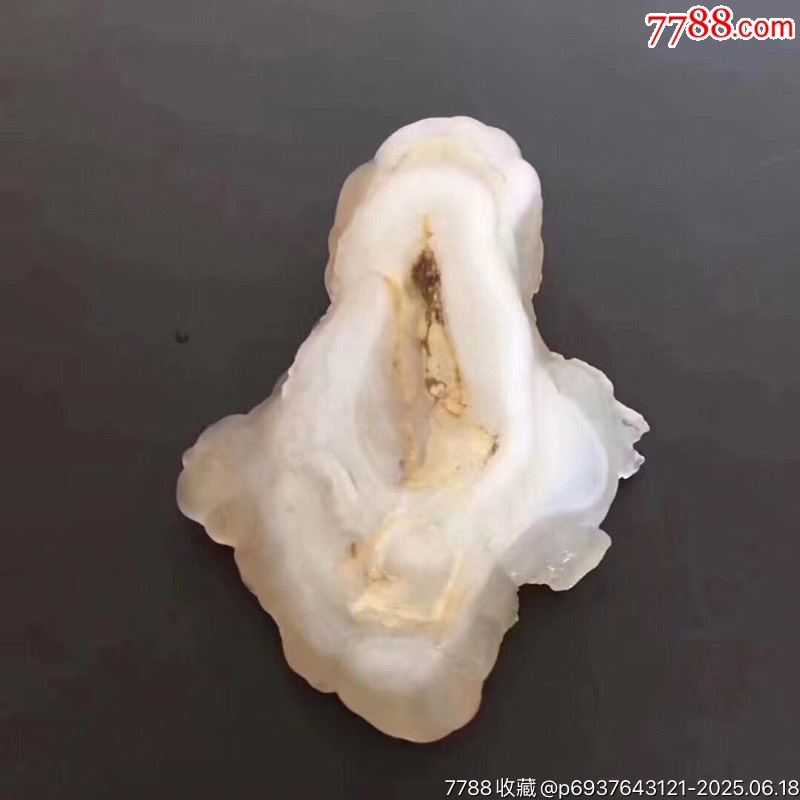 J03天然瑪瑙奇石！-生命之源！純天然瑪瑙石_價格1200元【遼南博雅齋】_第5張_7788收藏__收藏熱線