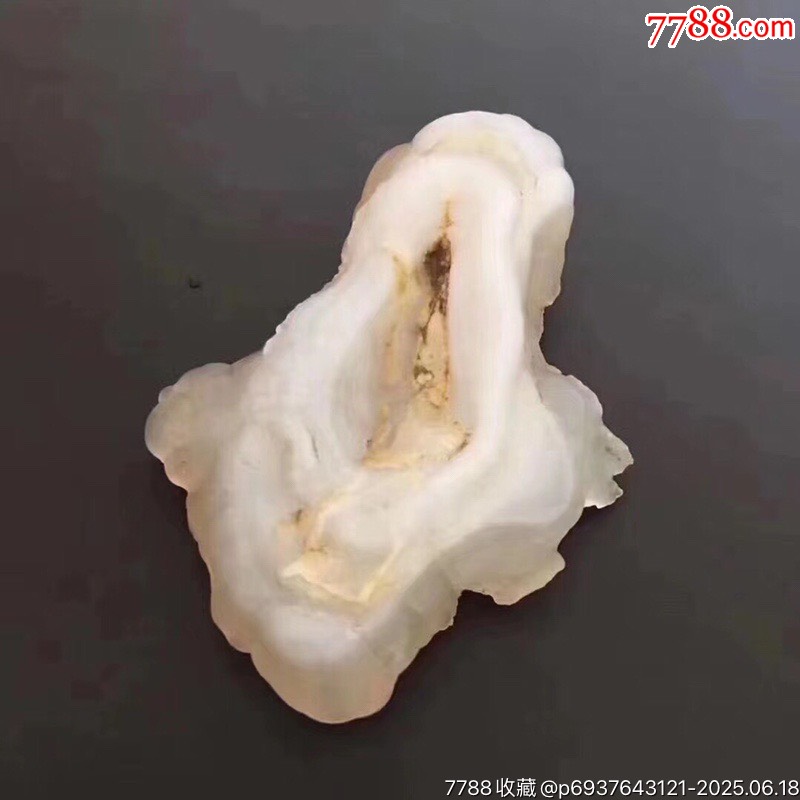 J03天然瑪瑙奇石！-生命之源！純天然瑪瑙石_價格1200元【遼南博雅齋】_第6張_7788收藏__收藏熱線