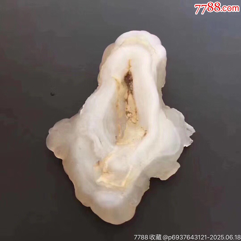 J03天然瑪瑙奇石！-生命之源！純天然瑪瑙石_價格1200元【遼南博雅齋】_第7張_7788收藏__收藏熱線