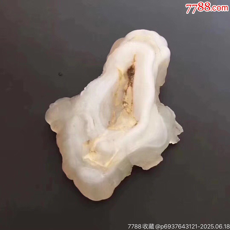 J03天然瑪瑙奇石！-生命之源！純天然瑪瑙石_價格1200元【遼南博雅齋】_第8張_7788收藏__收藏熱線