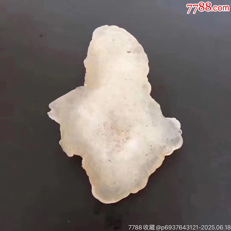 J03天然瑪瑙奇石！-生命之源！純天然瑪瑙石_價格1200元【遼南博雅齋】_第9張_7788收藏__收藏熱線