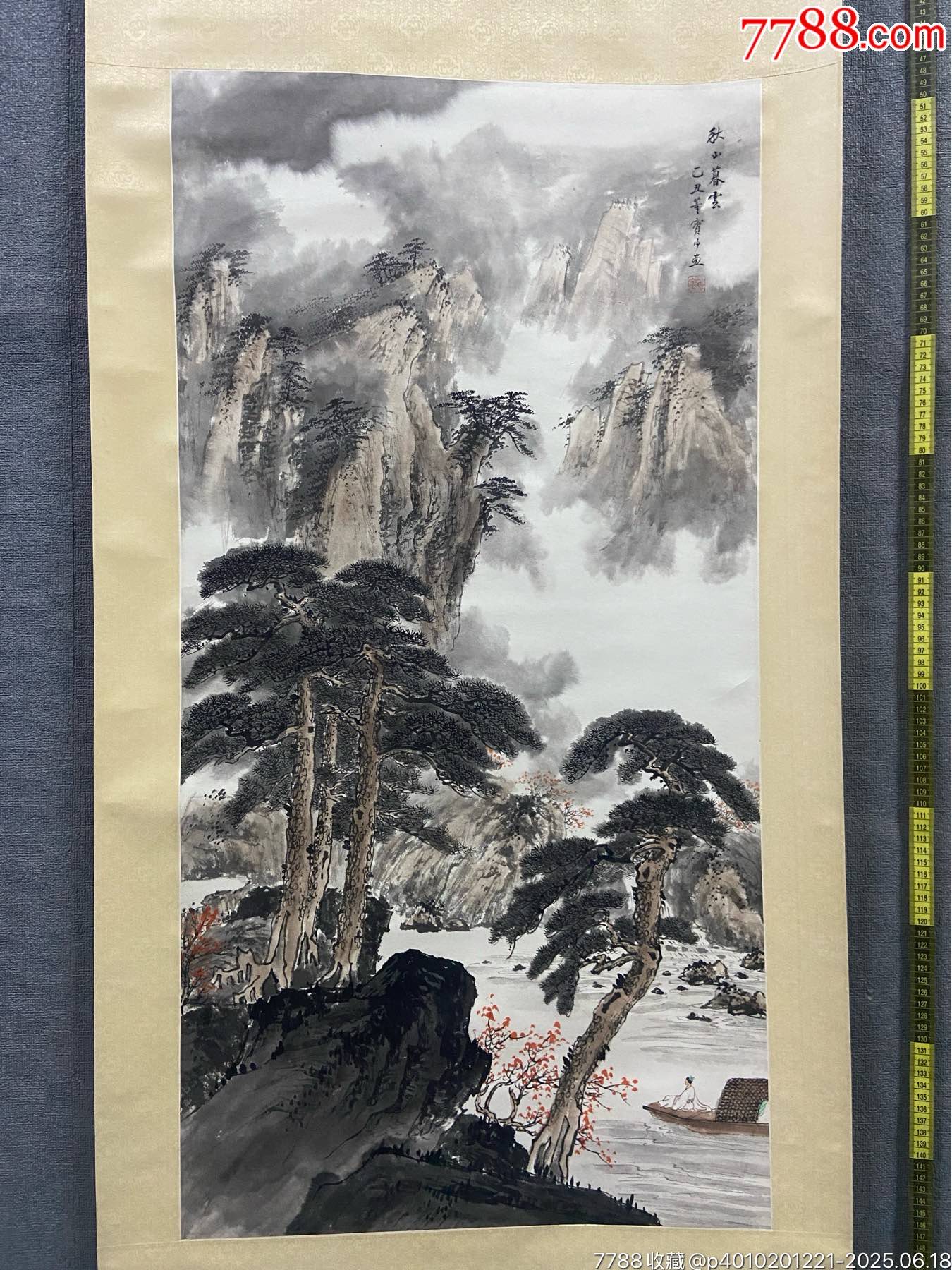 中国美術・純手描き四連山水画芯・水墨画・張大千印款・肉筆