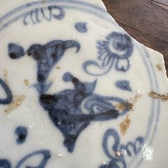 中国古玩　青花蓋物　幅11.8㎝　東Y6-1205②タトチ 五人異人玉渕6寸鉢 しん窯青花