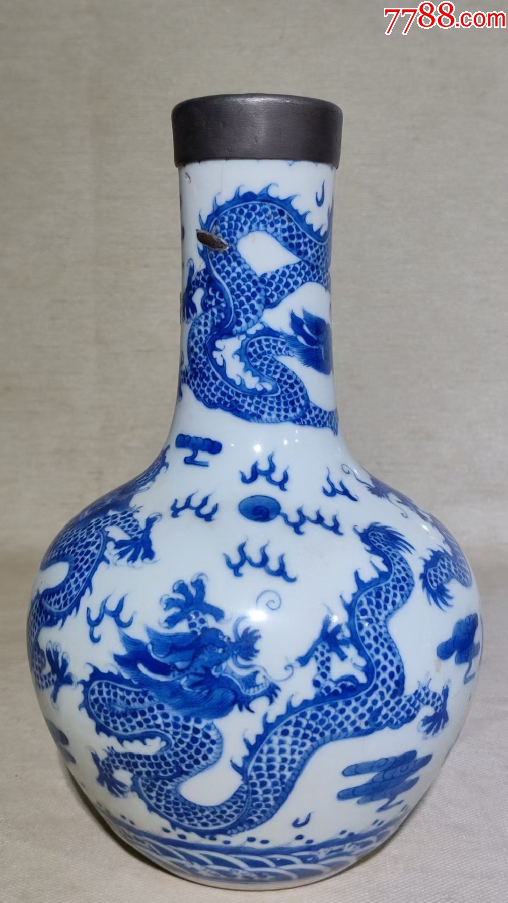 青花龙纹天球瓶-碗/盘/碟-7788红宝书