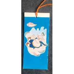 豬八戒書簽(se107248852)_安居收藏店