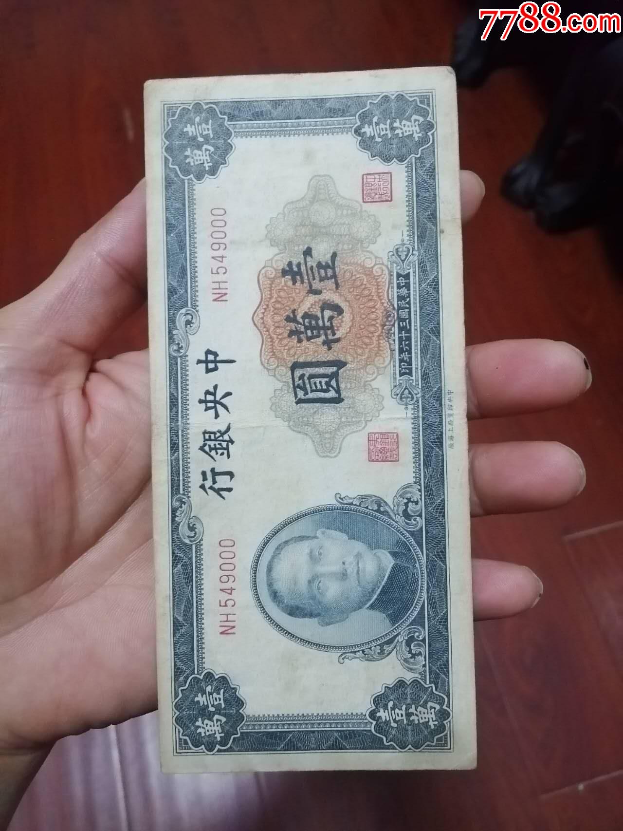 ͼƬ´ڴ򿪲鿴