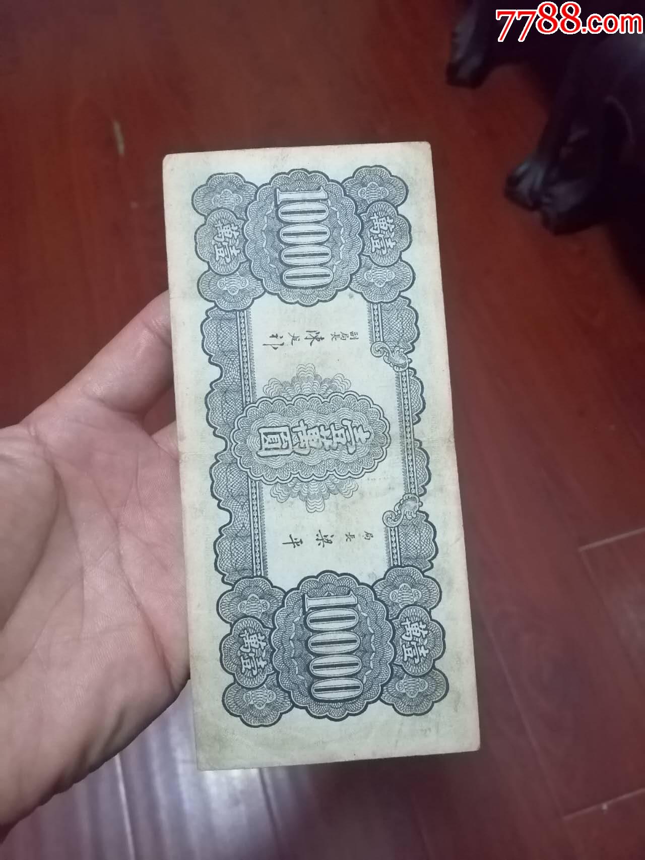 ͼƬ´ڴ򿪲鿴