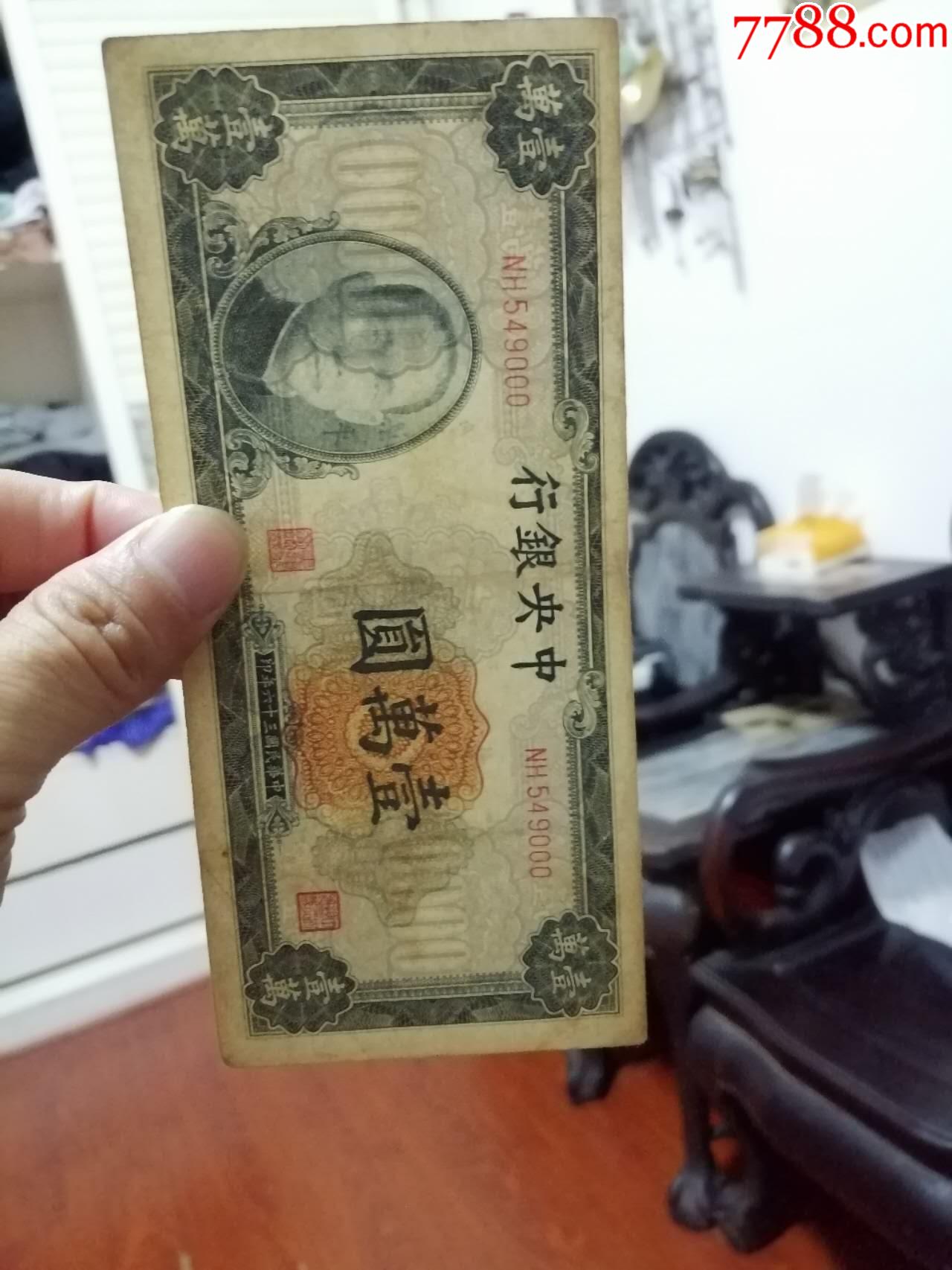 ͼƬ´ڴ򿪲鿴