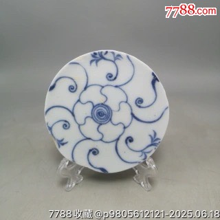 清中期青花靈芝瓷標(biāo)一個(gè)（直徑9厘米）底款成化年制款包老保真_價(jià)格60元_第1張_7788收藏__收藏?zé)峋€