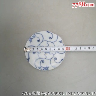 清中期青花靈芝瓷標(biāo)一個(gè)（直徑9厘米）底款成化年制款包老保真_價(jià)格60元_第3張_7788收藏__收藏?zé)峋€