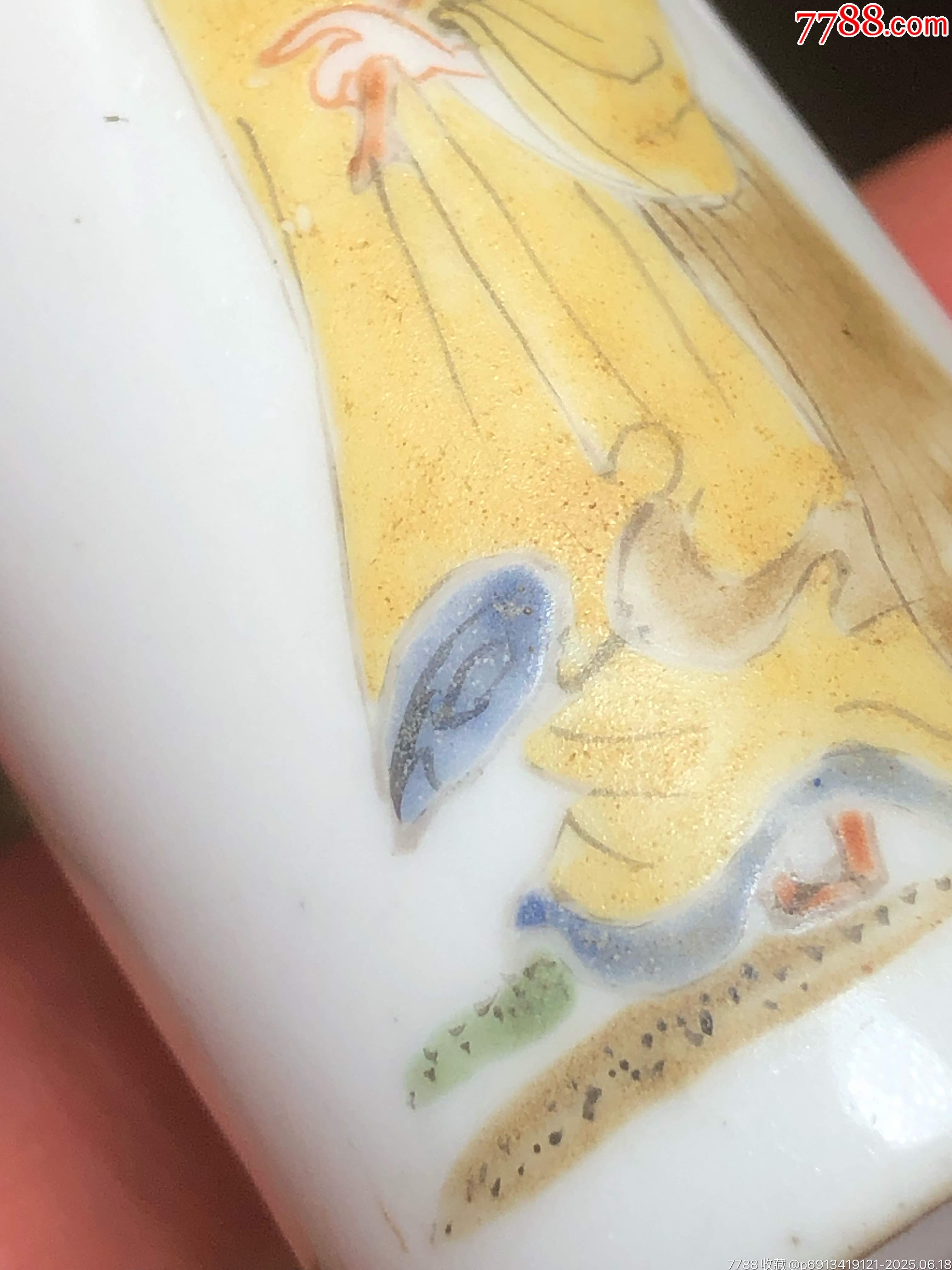 清末民初粉彩瓷人物鼻煙壺_價(jià)格285元_第9張_7788收藏__收藏?zé)峋€
