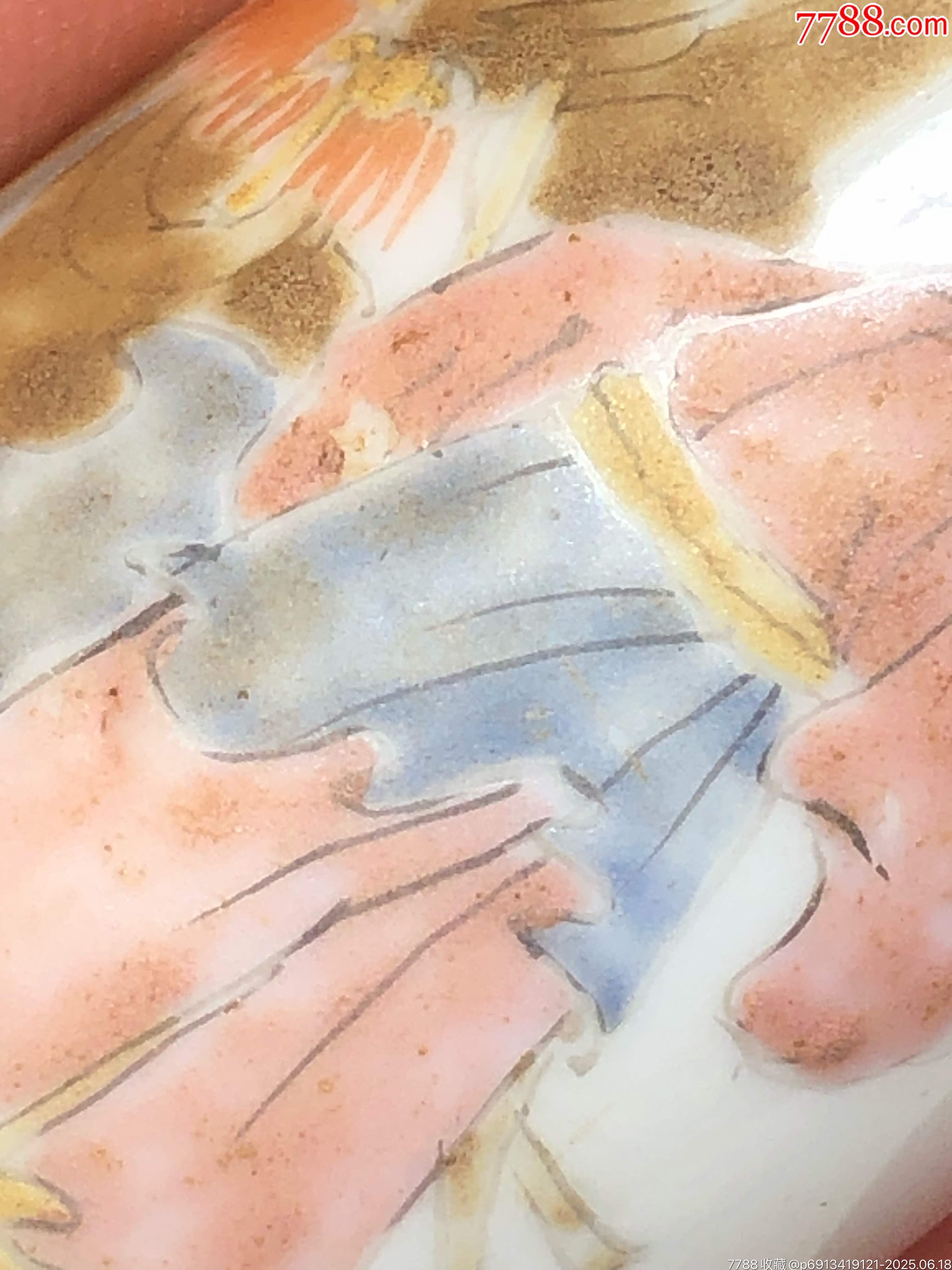 清末民初粉彩瓷人物鼻煙壺_價(jià)格285元_第11張_7788收藏__收藏?zé)峋€