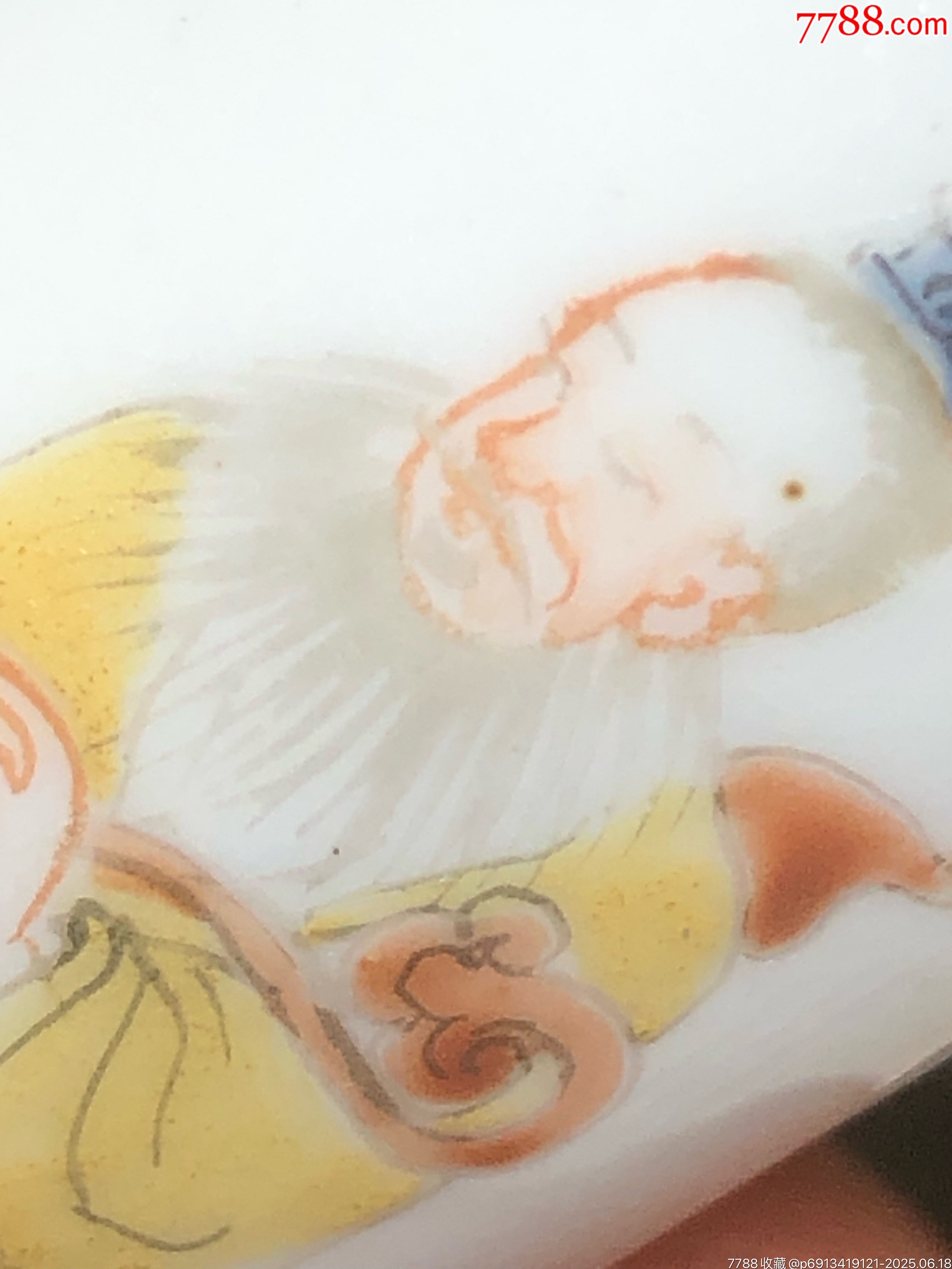 清末民初粉彩瓷人物鼻煙壺_價(jià)格285元_第12張_7788收藏__收藏?zé)峋€