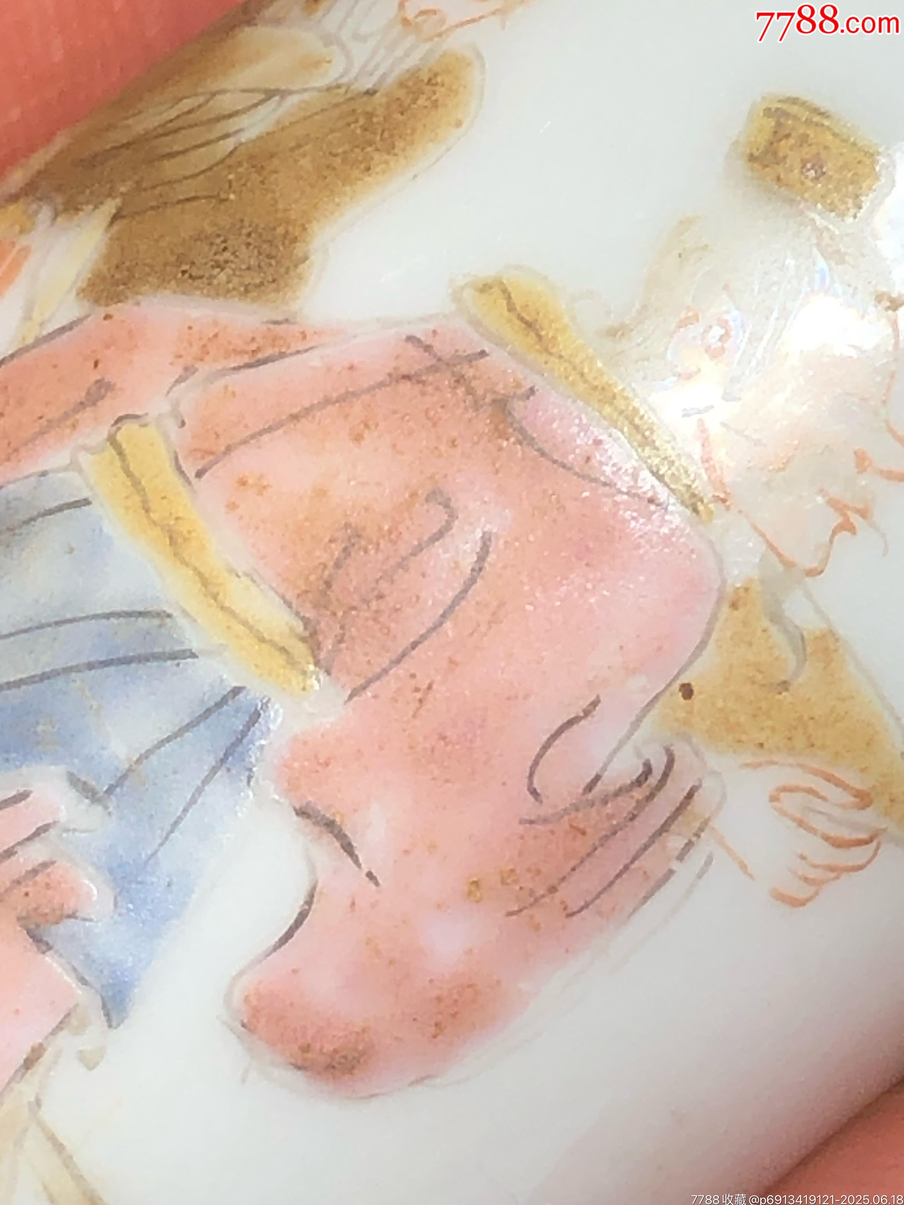 清末民初粉彩瓷人物鼻煙壺_價(jià)格285元_第14張_7788收藏__收藏?zé)峋€