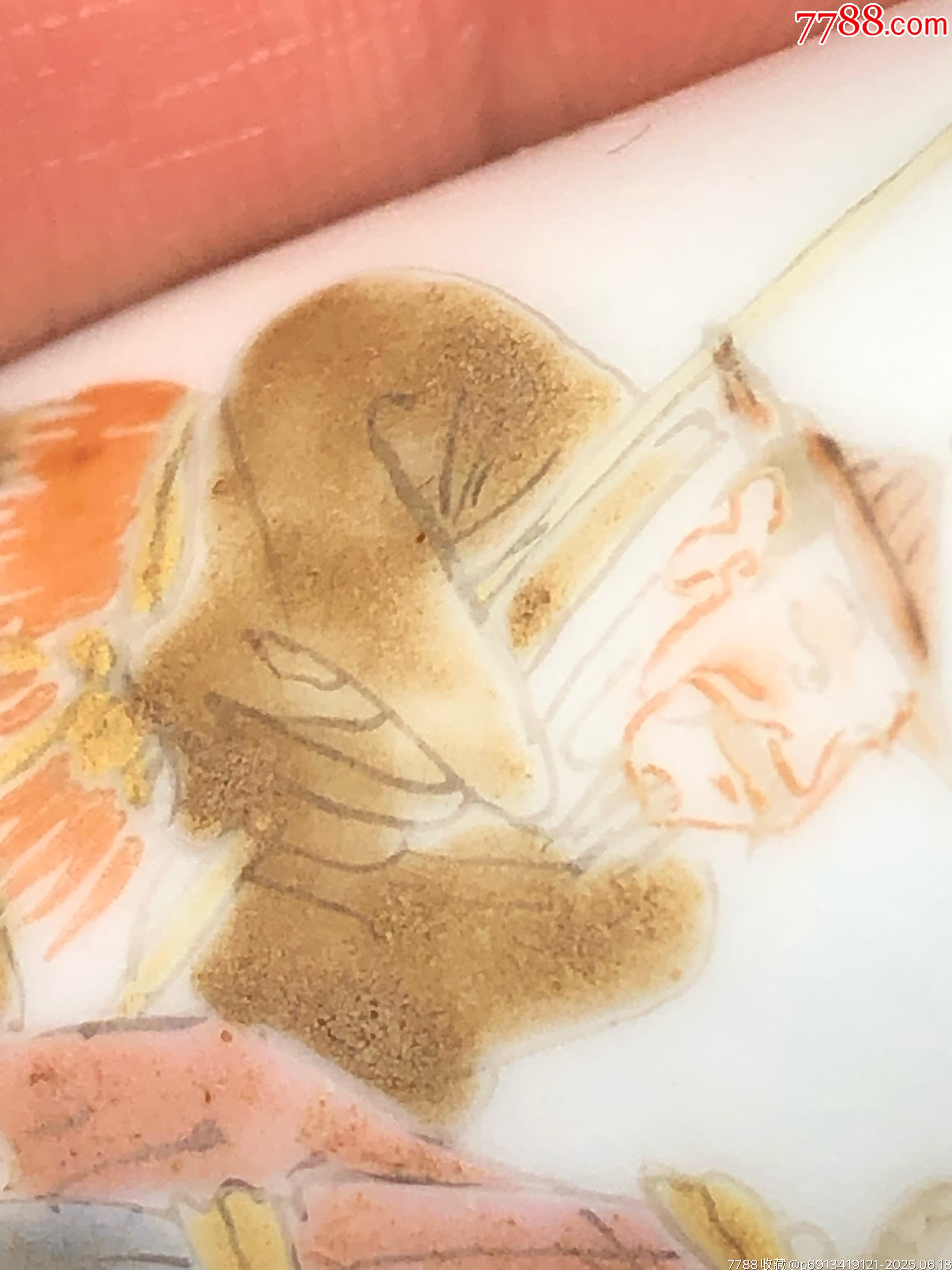清末民初粉彩瓷人物鼻煙壺_價(jià)格285元_第19張_7788收藏__收藏?zé)峋€