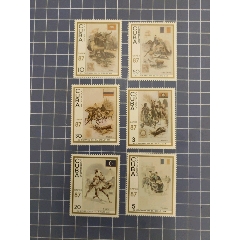古巴1987年十九世紀(jì)的郵政運(yùn)輸郵票6全_西門收藏品書店