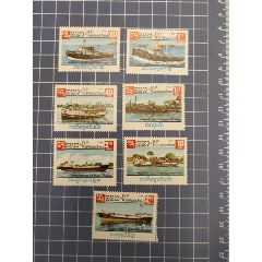 柬埔寨郵票1985年湄公河上船舶7全_西門收藏品書店