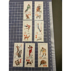 奧運(yùn)會郵票1988年尼加拉瓜第15屆冬奧會7全新_西門收藏品書店