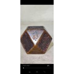 旧藏精品寿山文洋石太狮闲印。印文:人随明月月随人_寿山石印_点