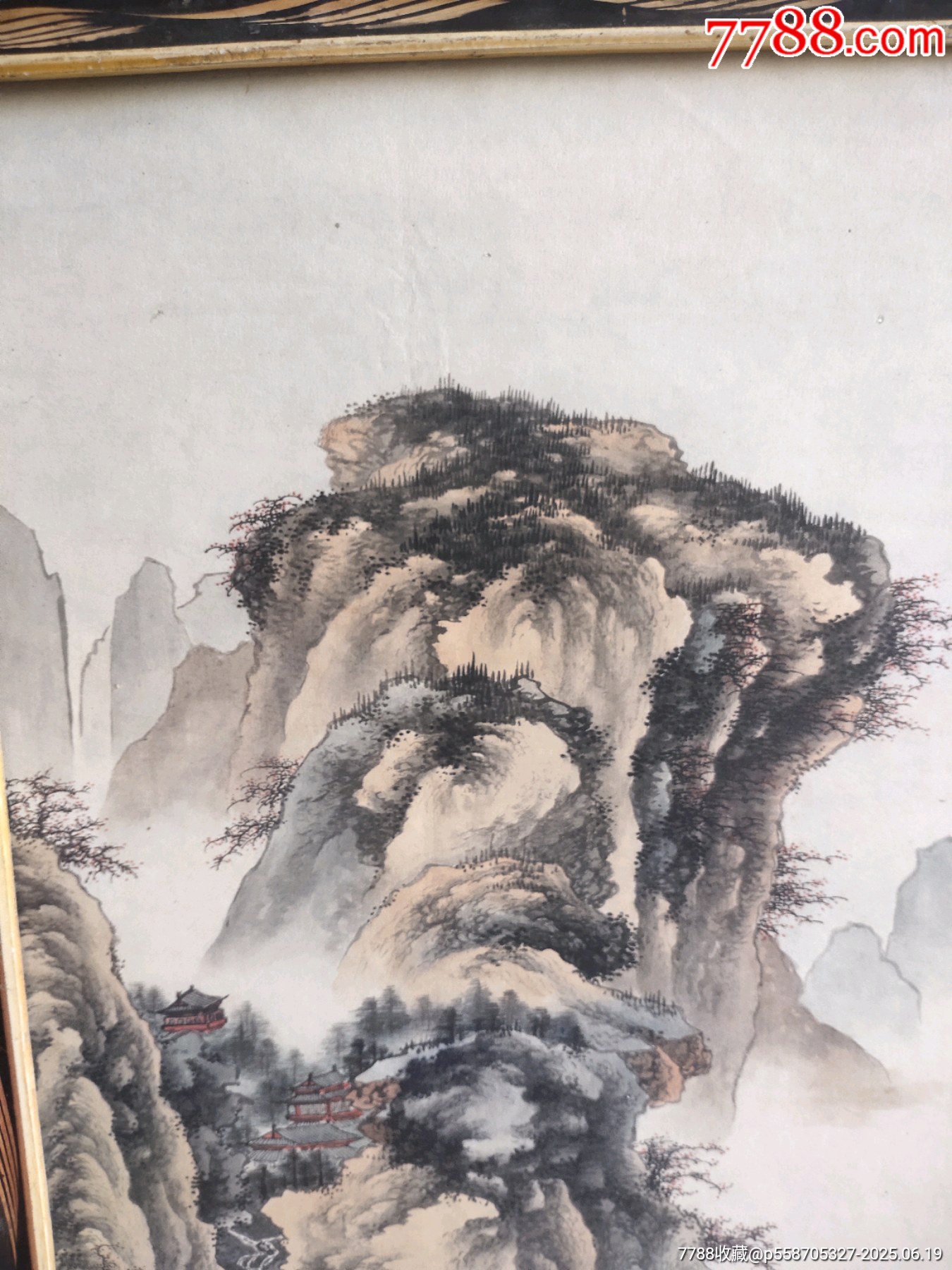 名家國畫，不懂_價格800元【聚鑫院】_第2張_7788收藏__收藏熱線