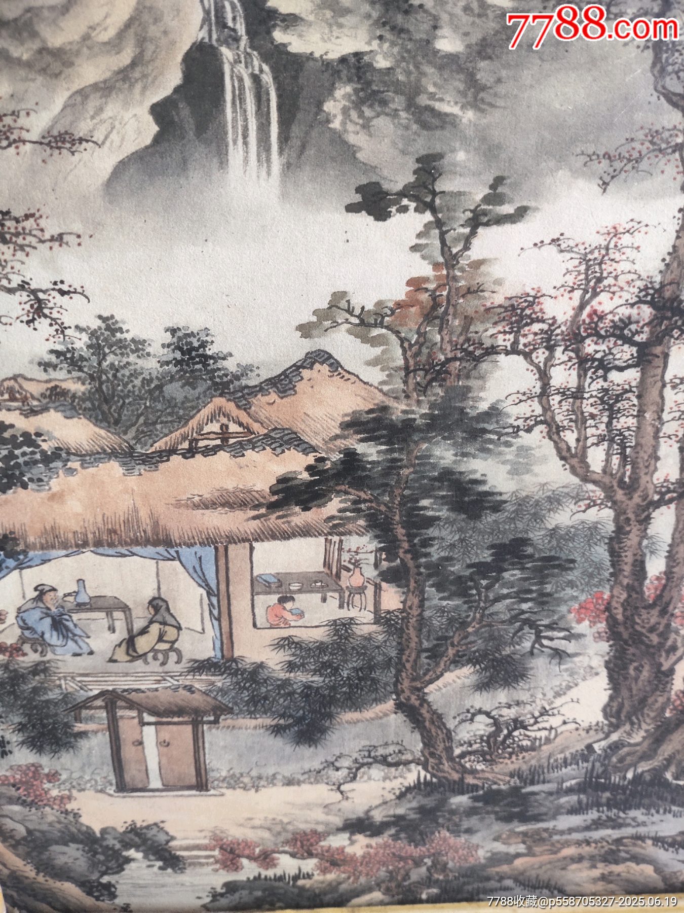 名家國畫，不懂_價格800元【聚鑫院】_第4張_7788收藏__收藏熱線