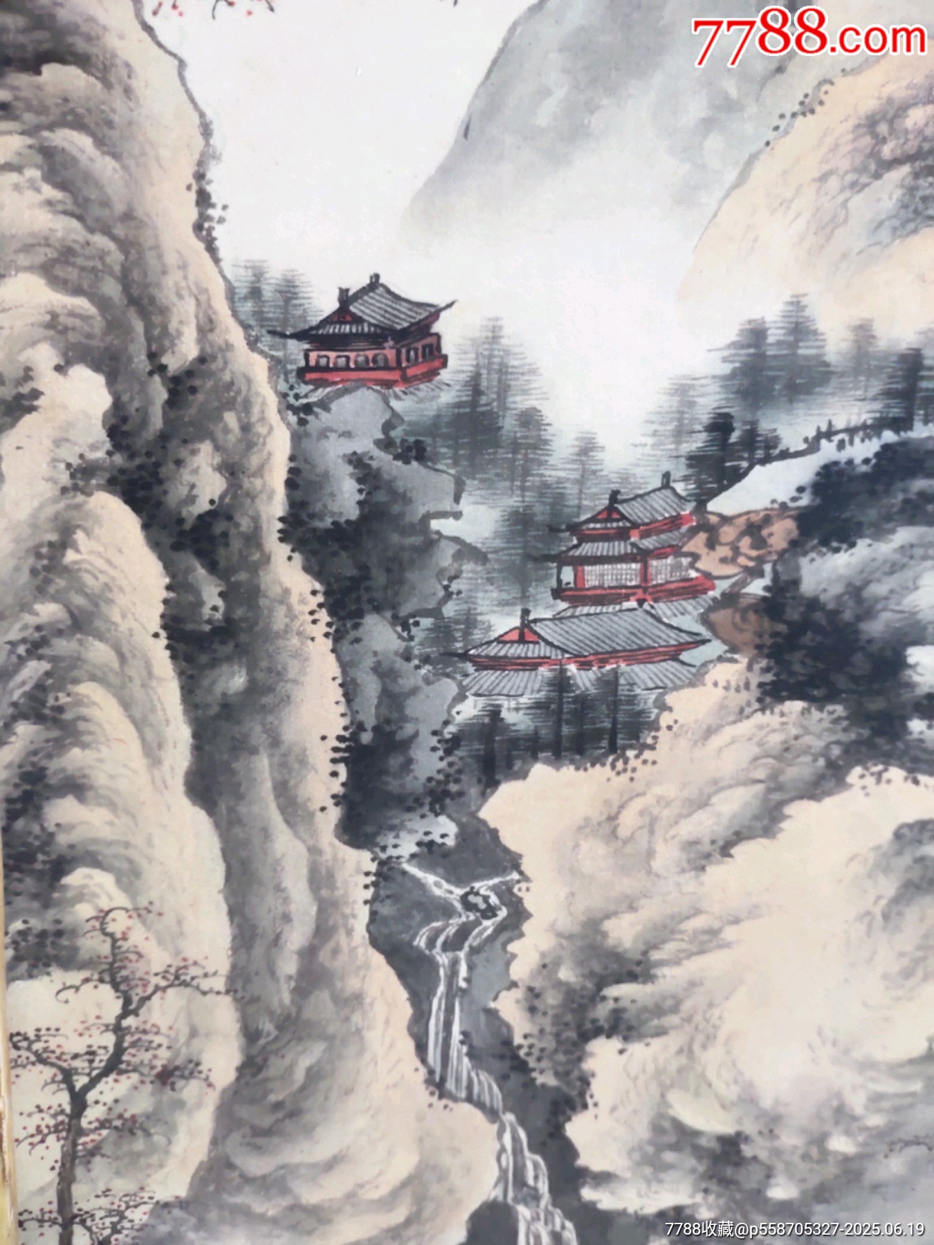 名家國畫，不懂_價格800元【聚鑫院】_第7張_7788收藏__收藏熱線