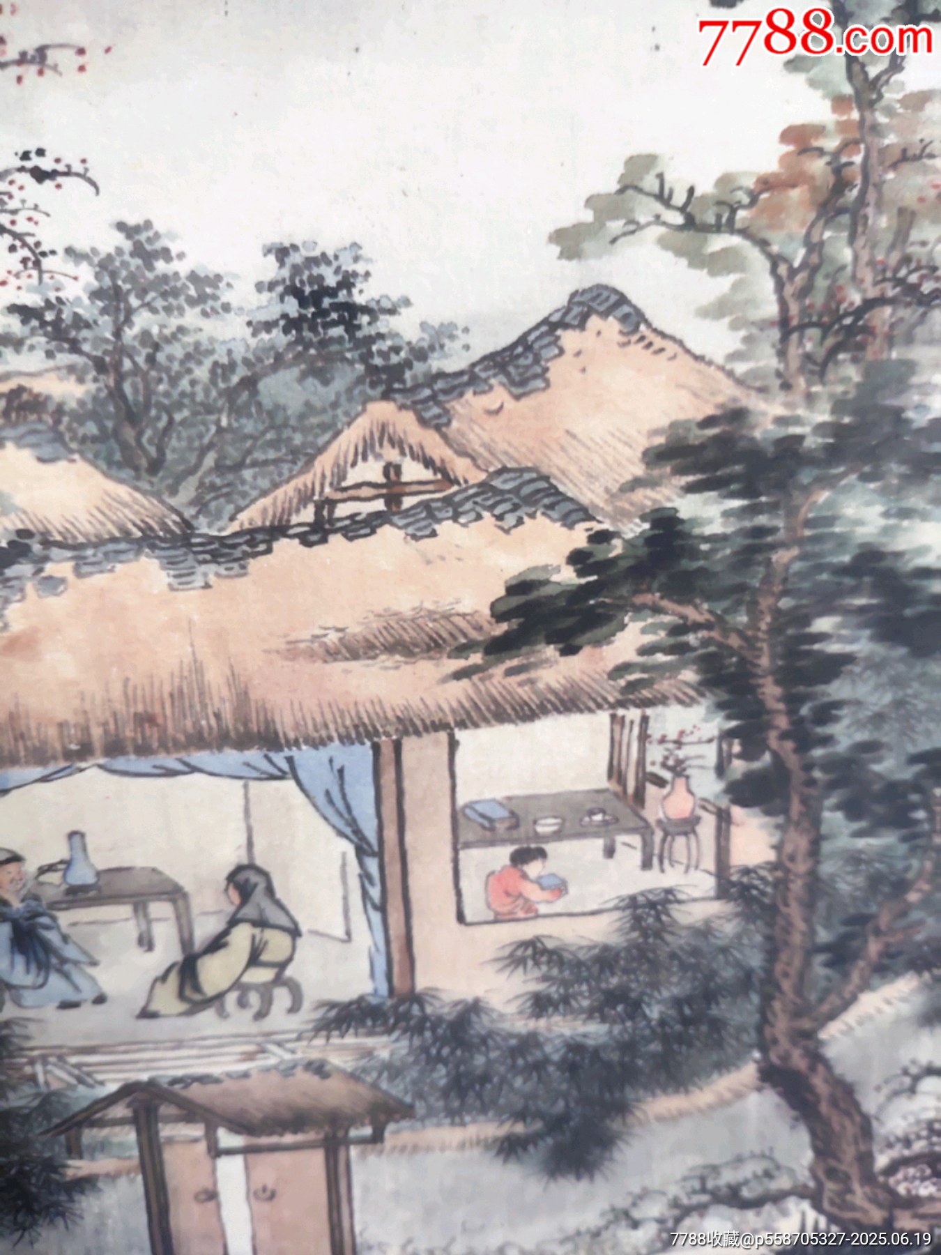 名家國畫，不懂_價格800元【聚鑫院】_第8張_7788收藏__收藏熱線