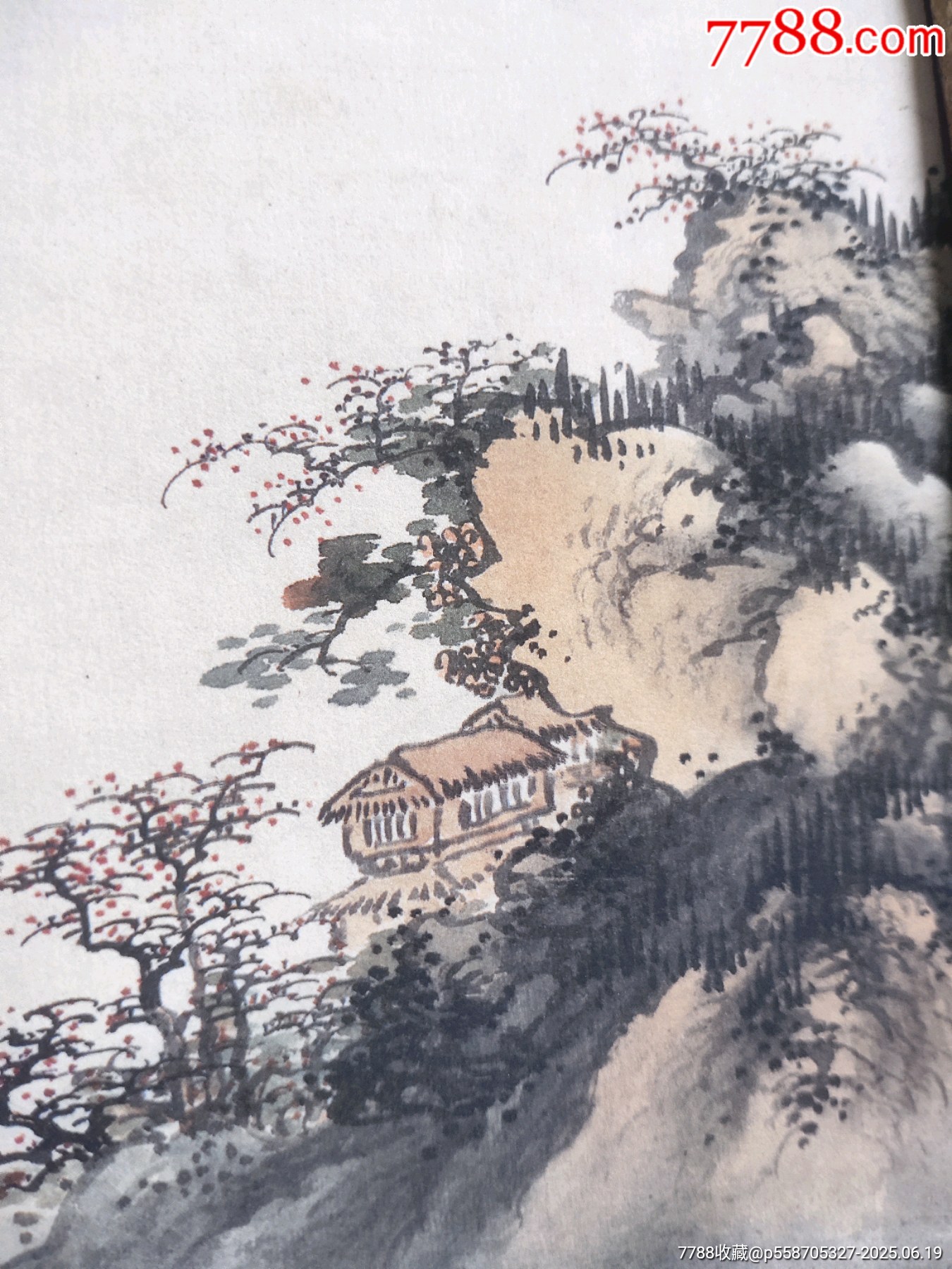 名家國畫，不懂_價格800元【聚鑫院】_第9張_7788收藏__收藏熱線