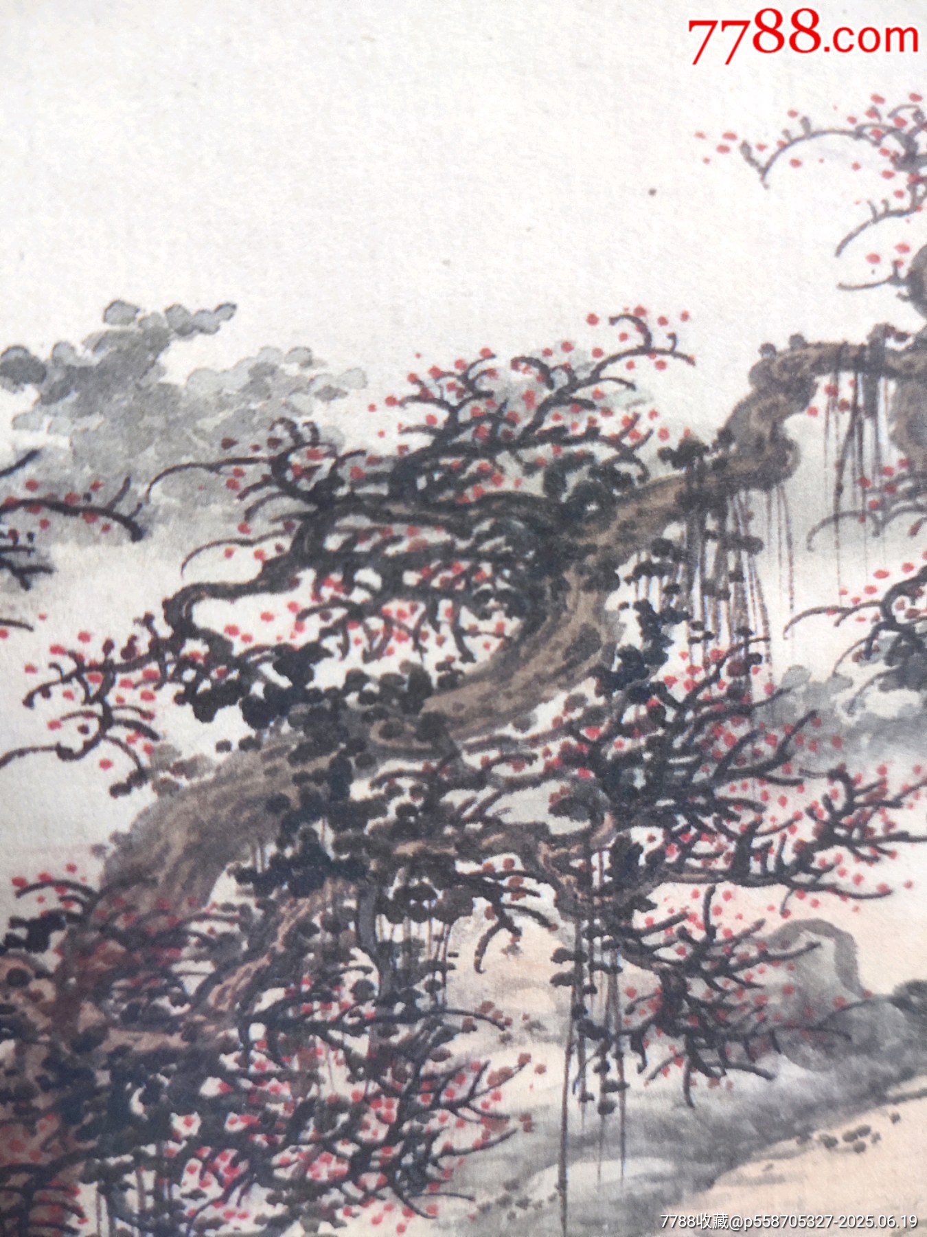 名家國畫，不懂_價格800元【聚鑫院】_第10張_7788收藏__收藏熱線