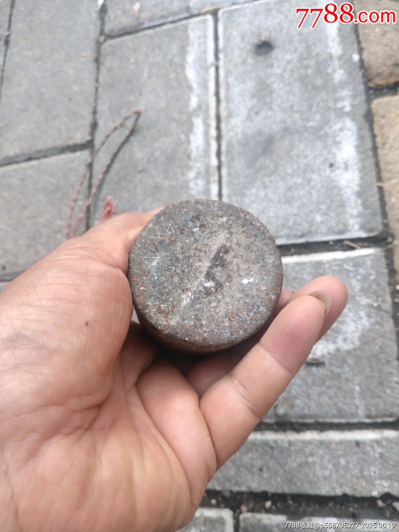 秤砣一個(gè)_價(jià)格8元【聚鑫院】_第3張_7788收藏__收藏?zé)峋€