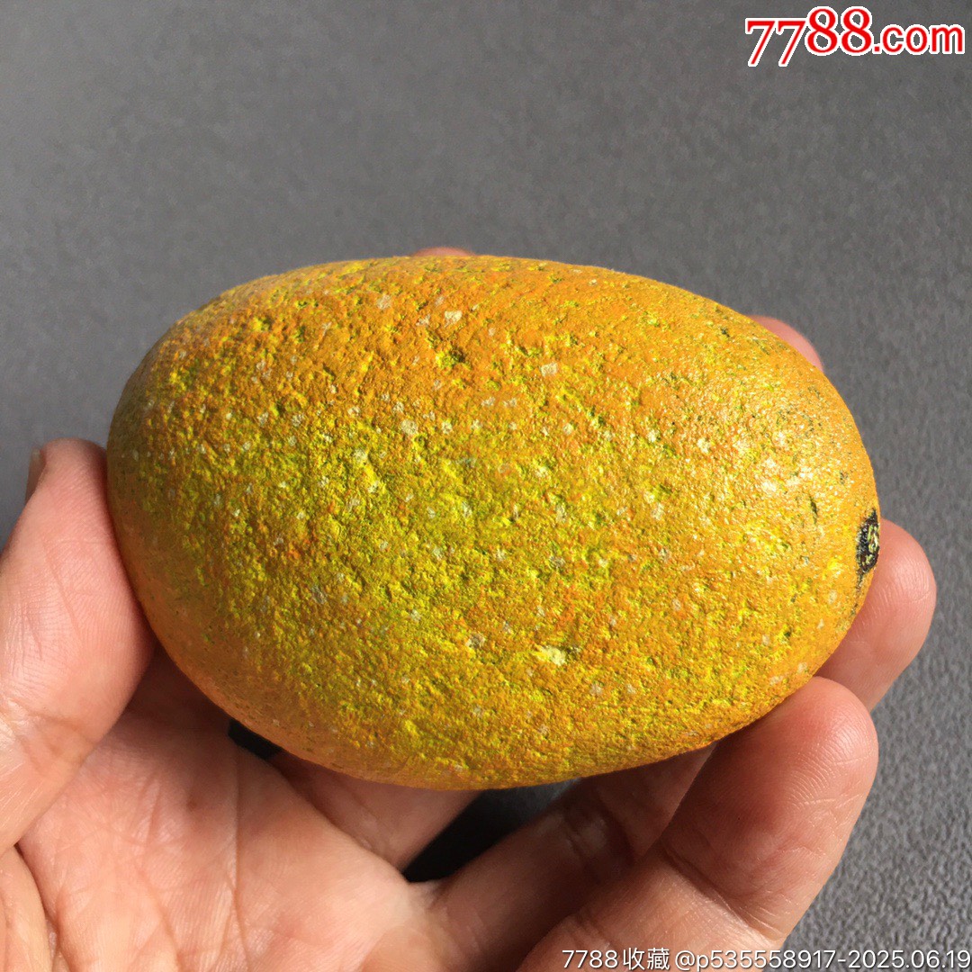 20210714-06彩繪石頭【小臺(tái)芒】_價(jià)格150元【遼南博雅齋】_第2張_7788收藏__收藏?zé)峋€