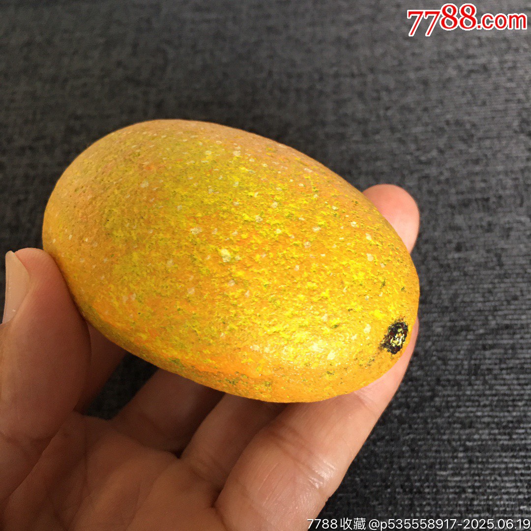 20210714-06彩繪石頭【小臺(tái)芒】_價(jià)格150元【遼南博雅齋】_第3張_7788收藏__收藏?zé)峋€