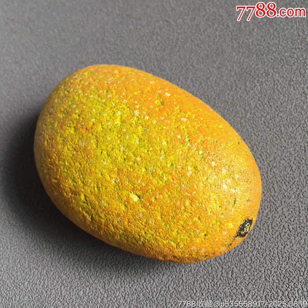 20210714-06彩繪石頭【小臺(tái)芒】_價(jià)格150元【遼南博雅齋】_第6張_7788收藏__收藏?zé)峋€