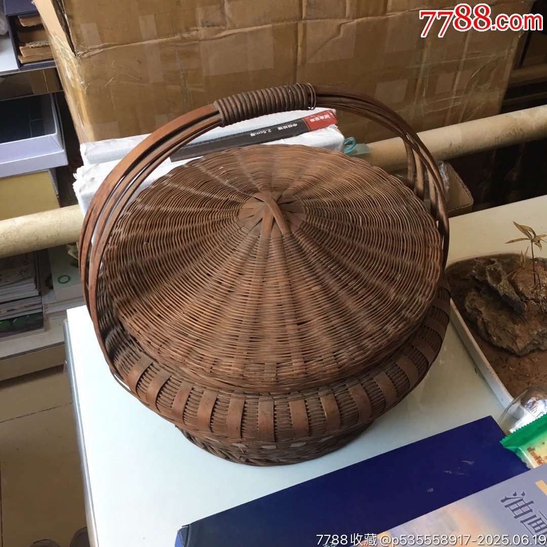 J03早期竹籃_價(jià)格80元【遼南博雅齋】_第2張_7788收藏__收藏?zé)峋€