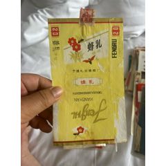 蜂乳_許昌收藏社
