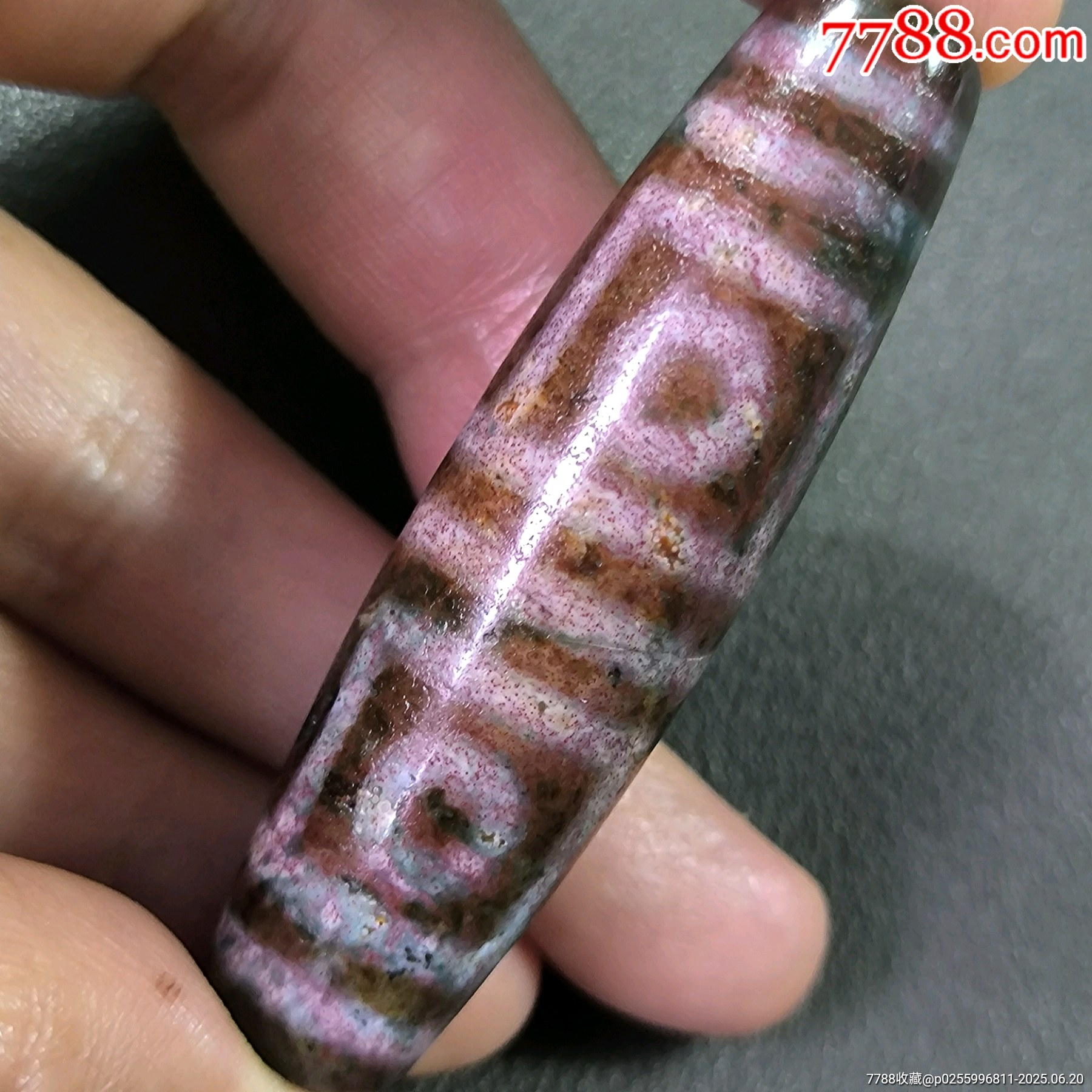 菩提四眼天珠 象雄天降石赤砂朱砂