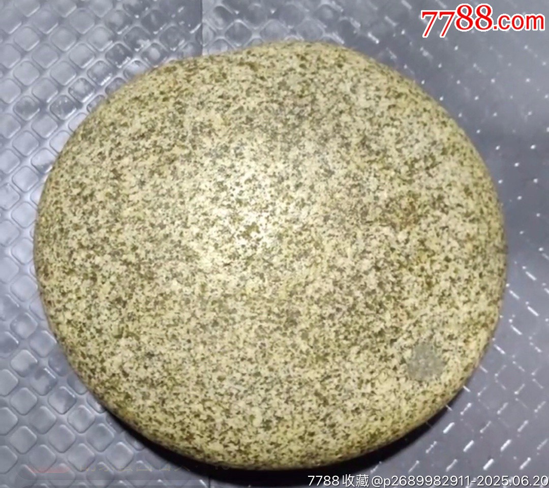 長江石、觀賞石_價格10000元_第18張_7788收藏__收藏熱線