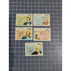 柬埔寨郵票1994年國際象棋大師棋手5全_西門收藏品書店