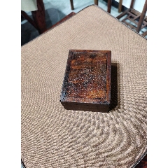 海南黄花梨文房印章盒_木盒/木匣_荣庭古玩杂货铺【7788红宝书】