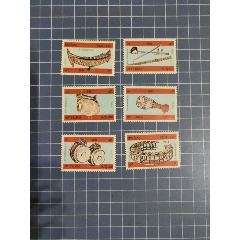 老撾1984年民族傳統(tǒng)樂器郵票6全_西門收藏品書店