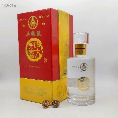 2024年，五粮液，52度，500ML装_老酒收藏_铭悦名酒收藏馆总店