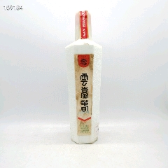 2024年，五粮液，52度，500ML装_老酒收藏_铭悦名酒收藏馆总店