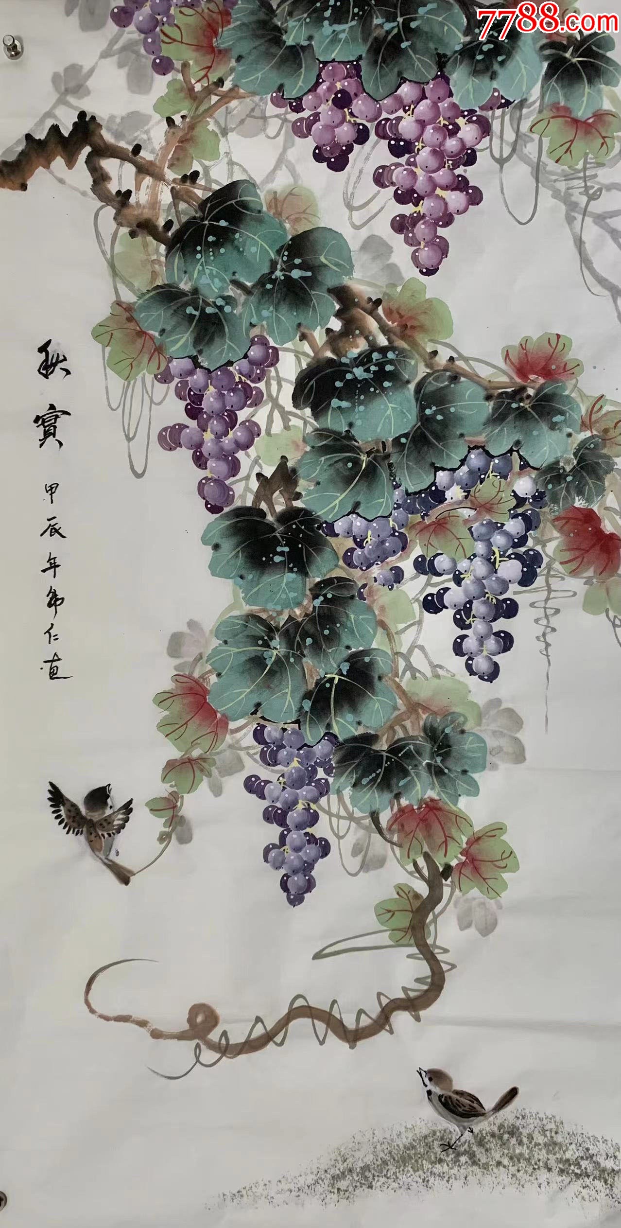 来自作者本人陕西省美术家协会会员手绘秋实