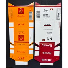 紅三環(huán)-紅河_平面收藏店