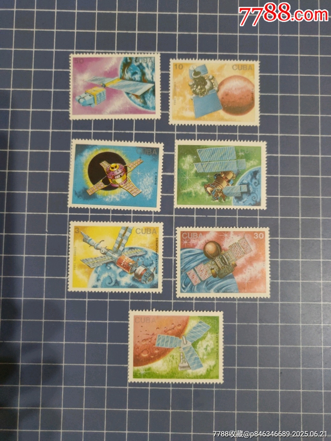 古巴1988年衛(wèi)星及各種航天器7全_價(jià)格8元_第1張_7788收藏__收藏?zé)峋€