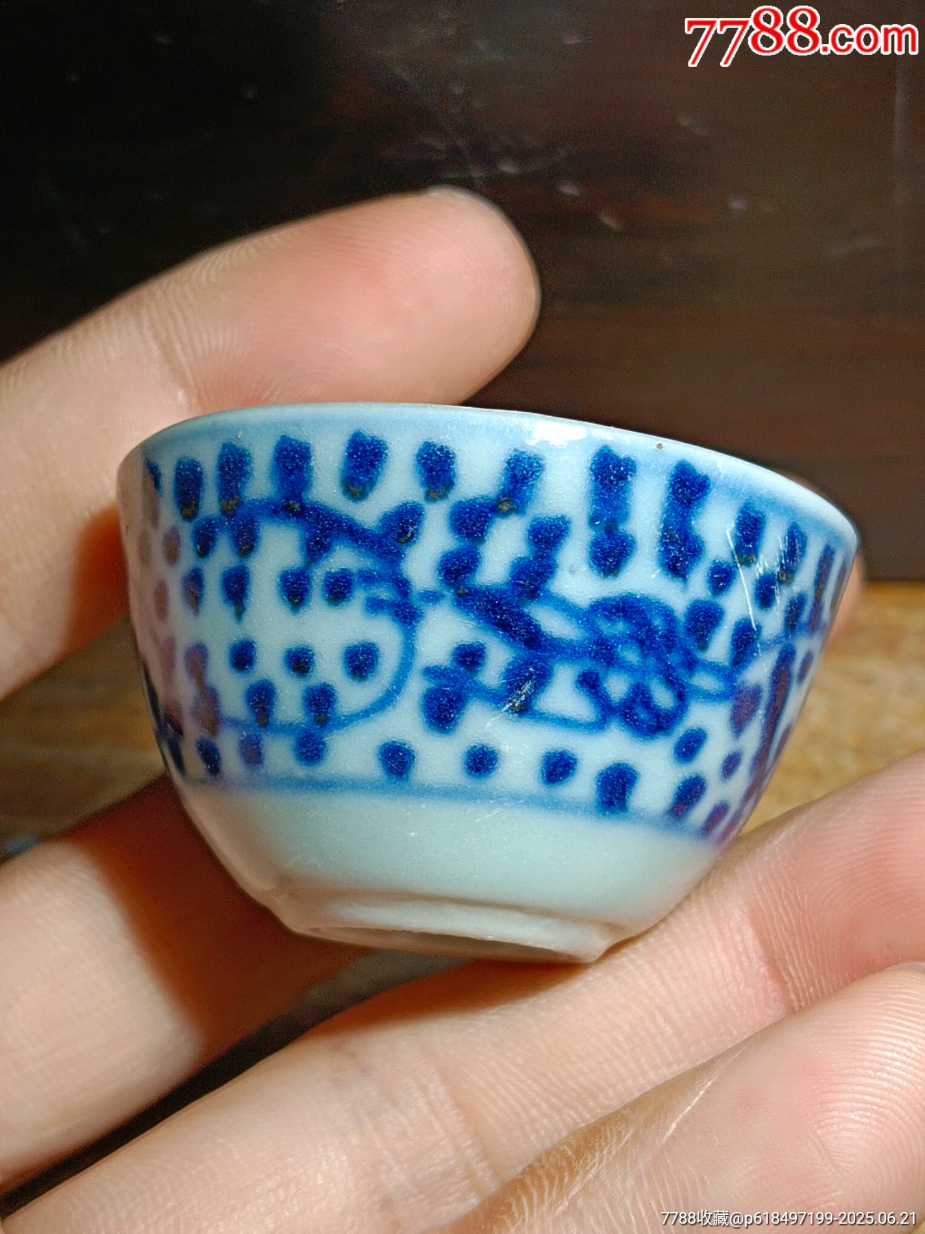 清代乾隆青花缠枝莲卧足杯-青花瓷-7788收藏