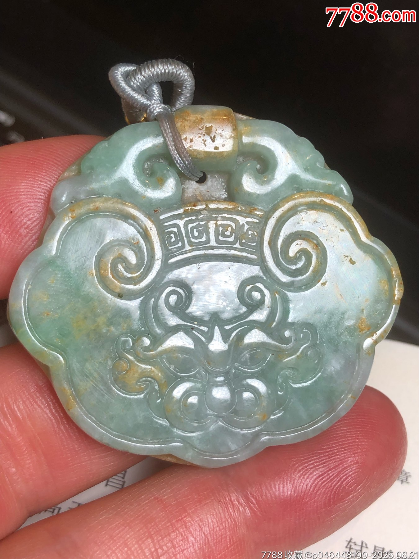 天然翡翠吊墜_價(jià)格135元_第1張_7788收藏__收藏?zé)峋€