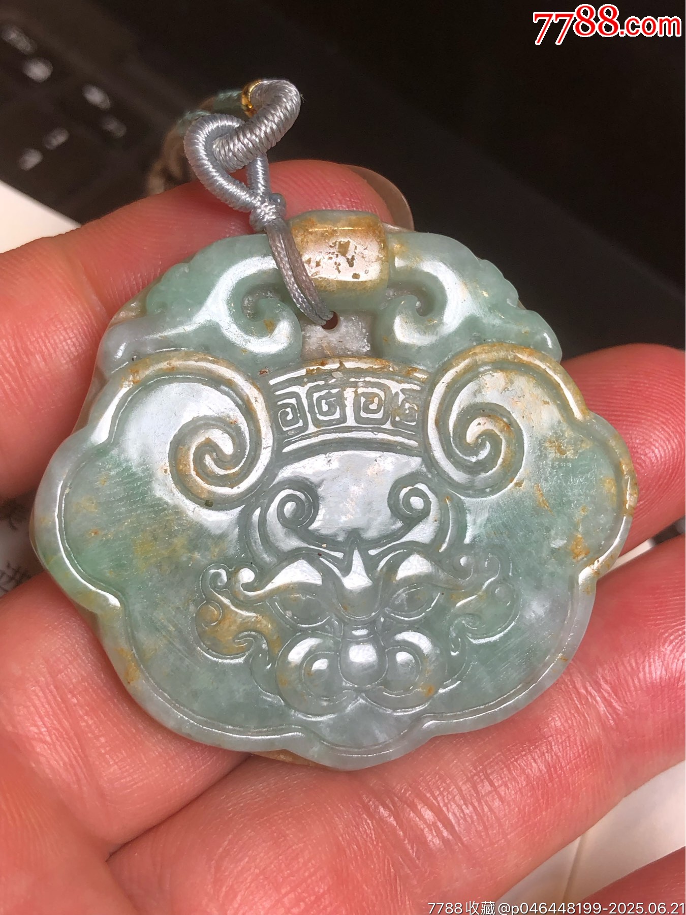 天然翡翠吊墜_價(jià)格135元_第5張_7788收藏__收藏?zé)峋€