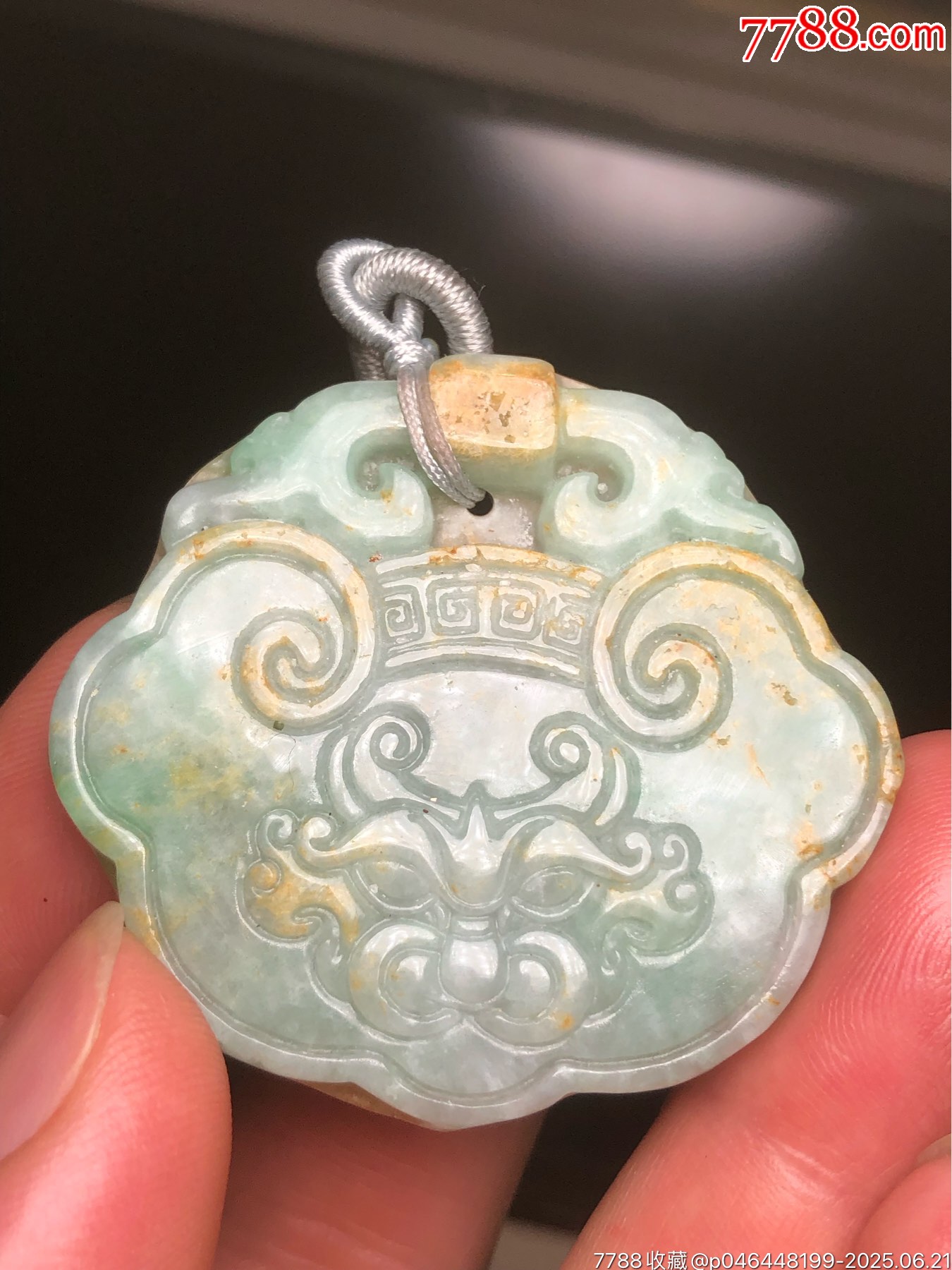 天然翡翠吊墜_價(jià)格135元_第6張_7788收藏__收藏?zé)峋€