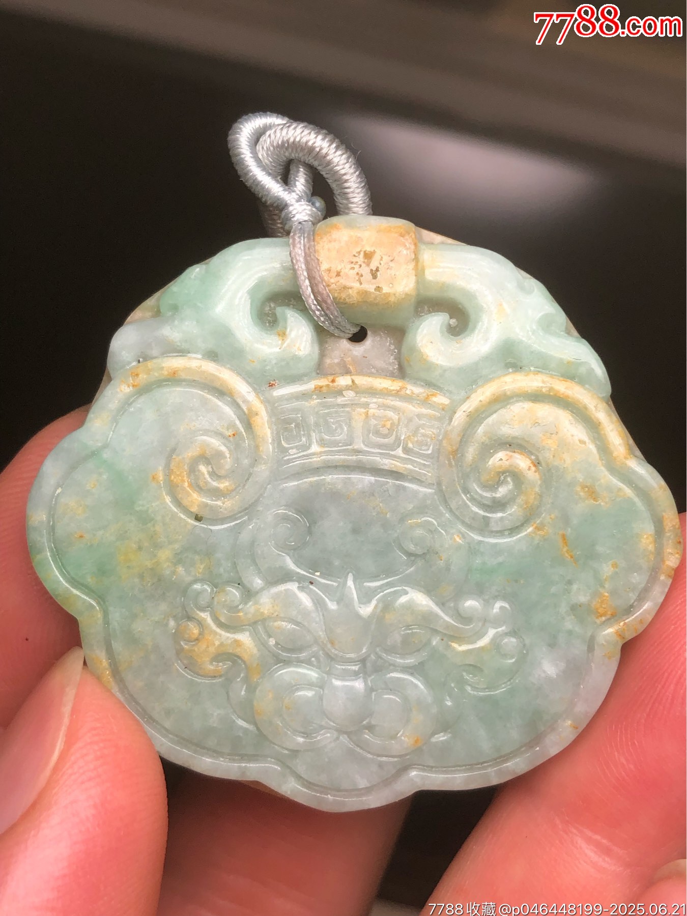 天然翡翠吊墜_價(jià)格135元_第7張_7788收藏__收藏?zé)峋€